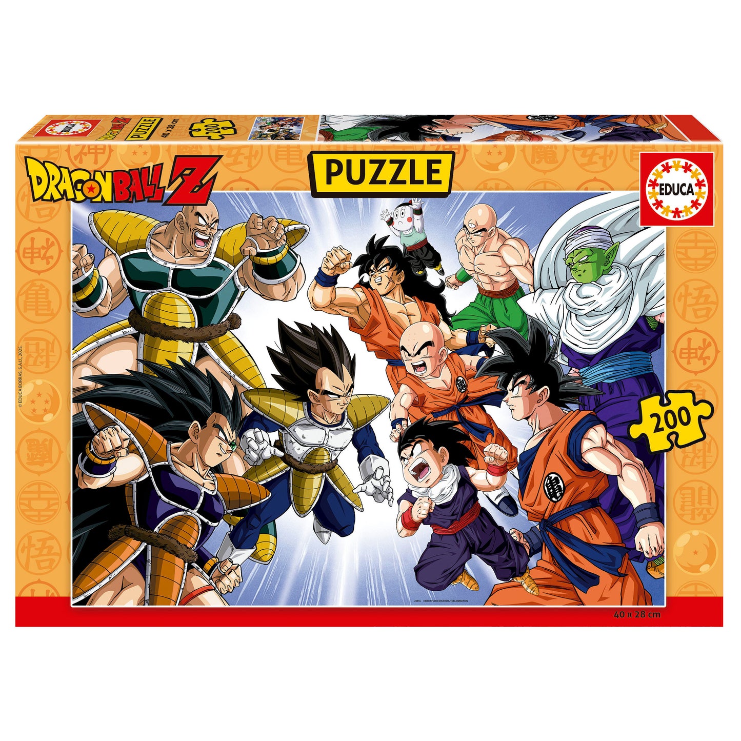 DRAGON BALL 200