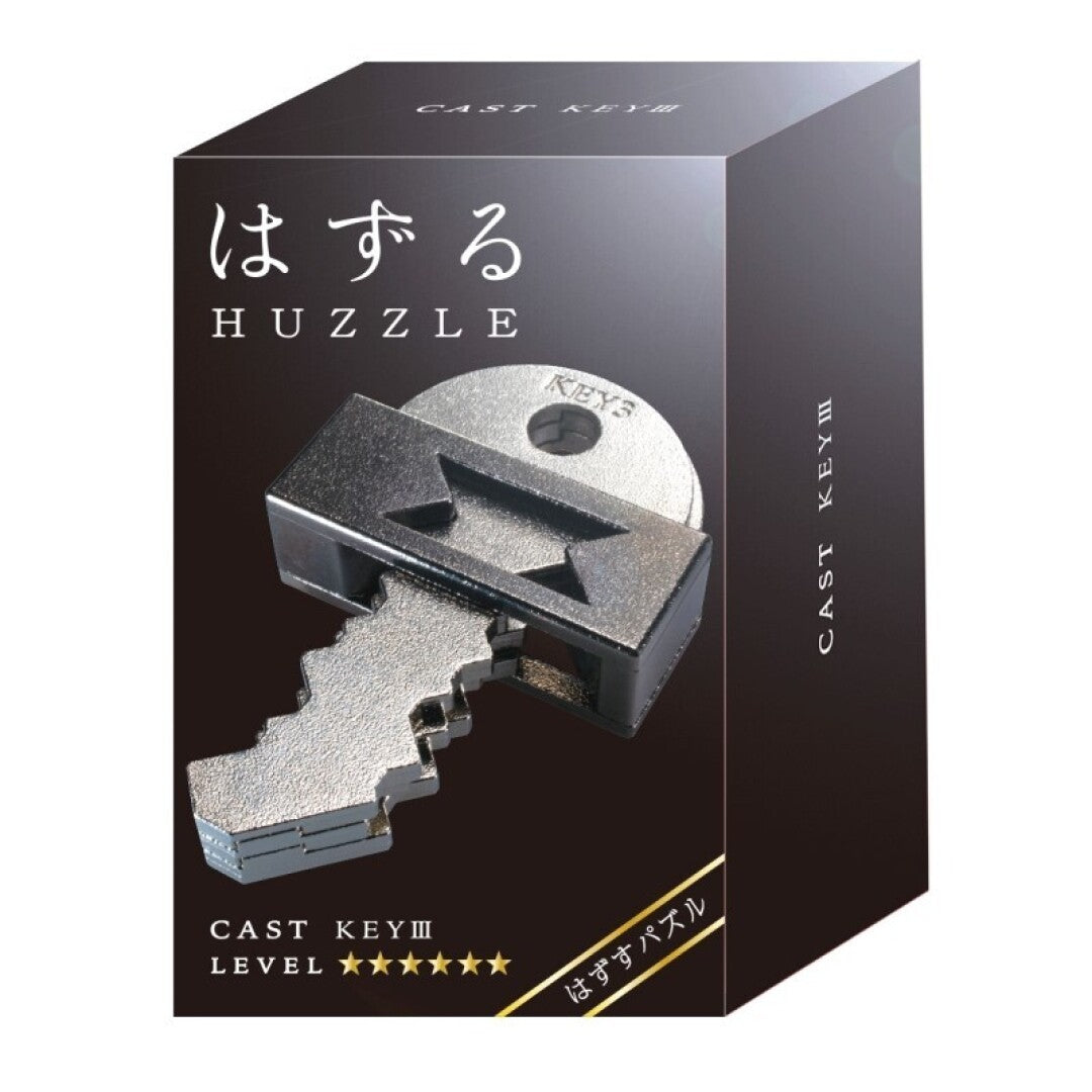 HUZZLE