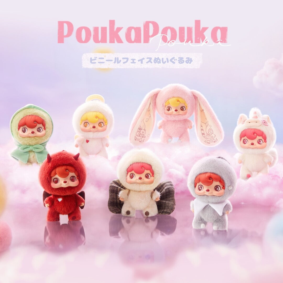 POUKA POUKA