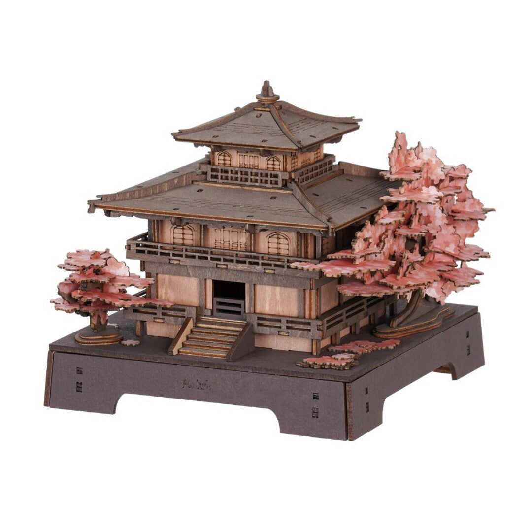 Sakura Pavilion