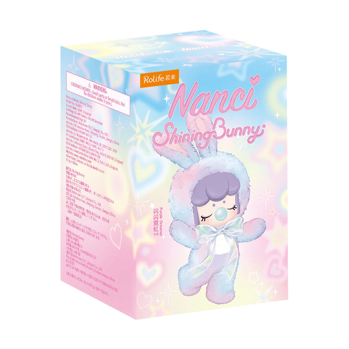 NANCI: Shining Bunny